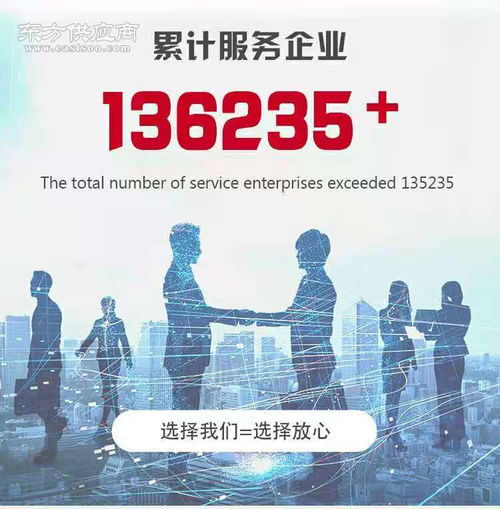 雨花区企业代理报价解析 内账记账代理的真实成本与视觉指南